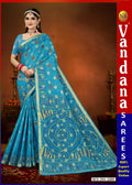 Yamuna Gold