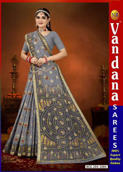 Yamuna Gold