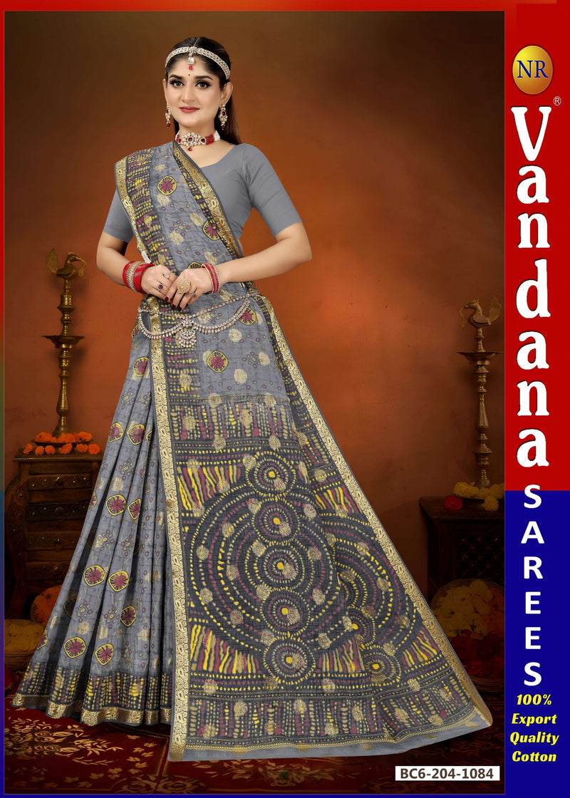 Yamuna Gold