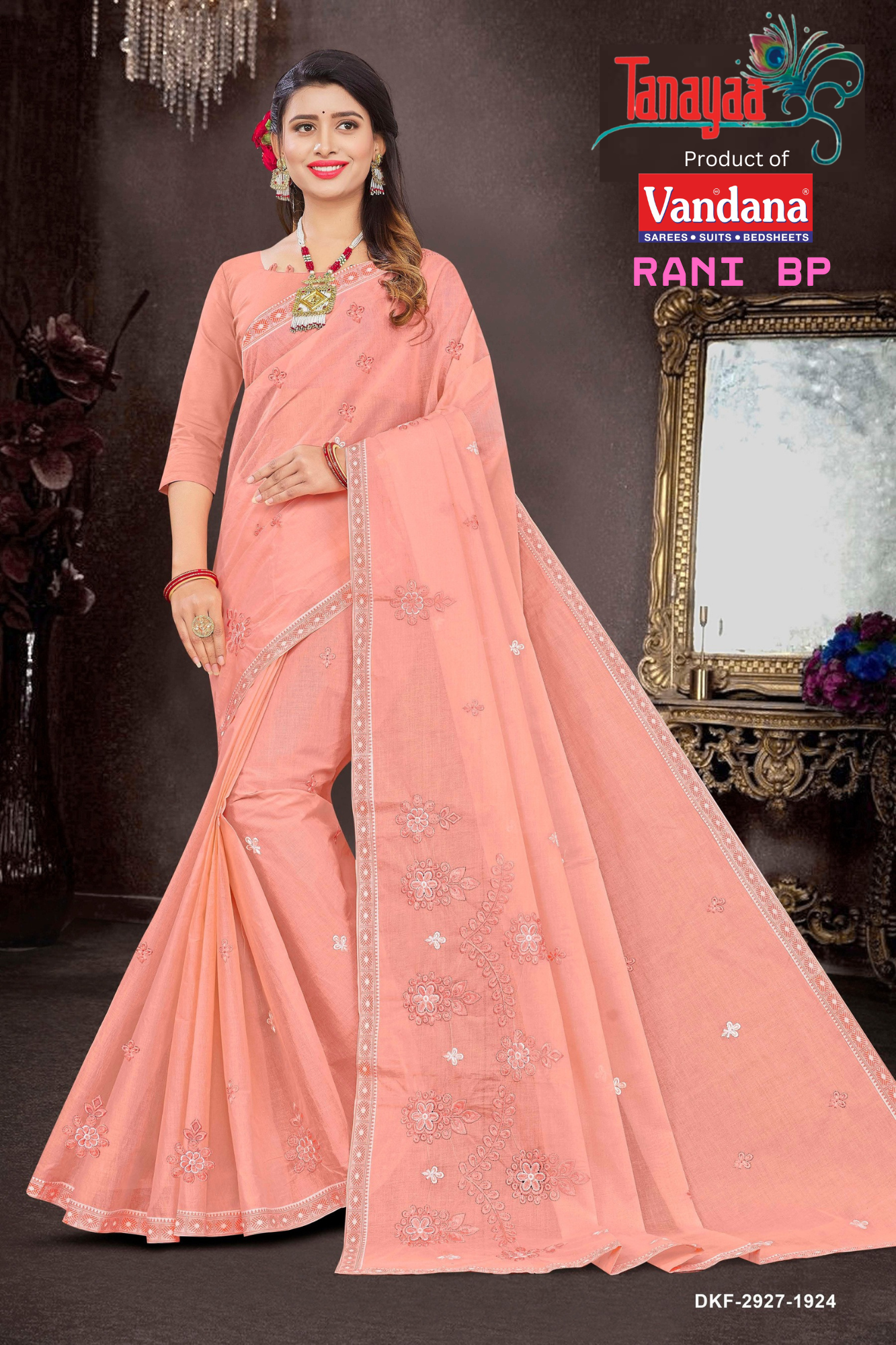 Rani BP