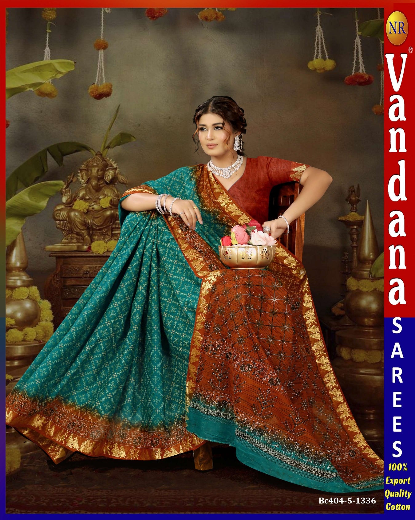 Zankhi Dandiya