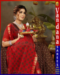 Zankhi Dandiya
