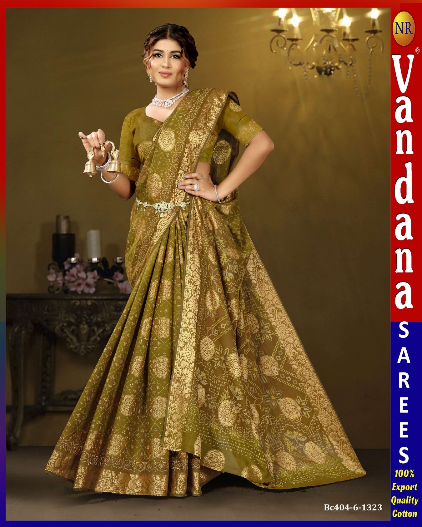 Kasmini Gold