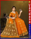 Kasmini Gold