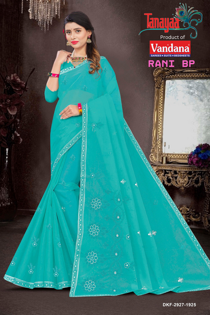 Rani BP