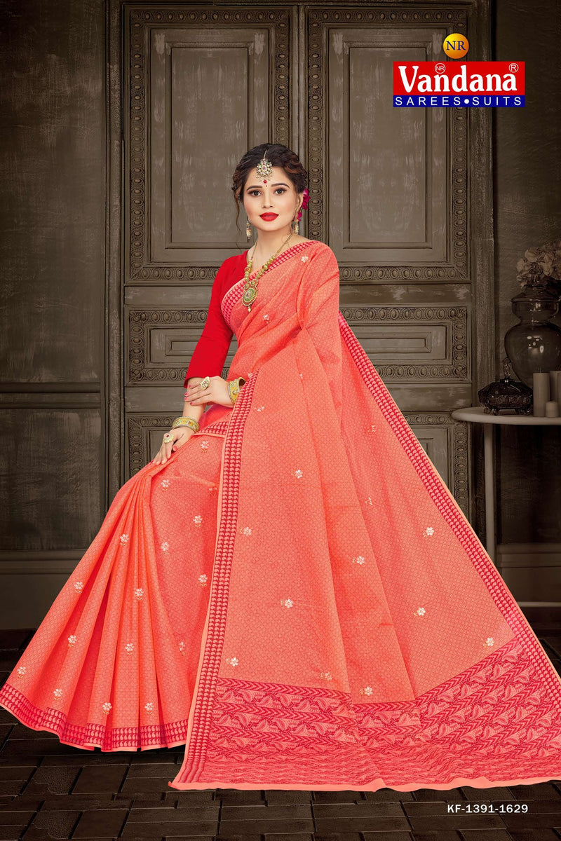 Anamika