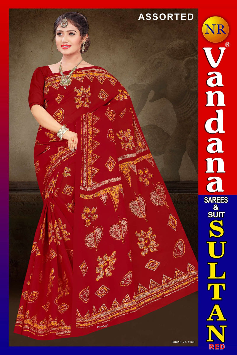 রাজা বাবু
