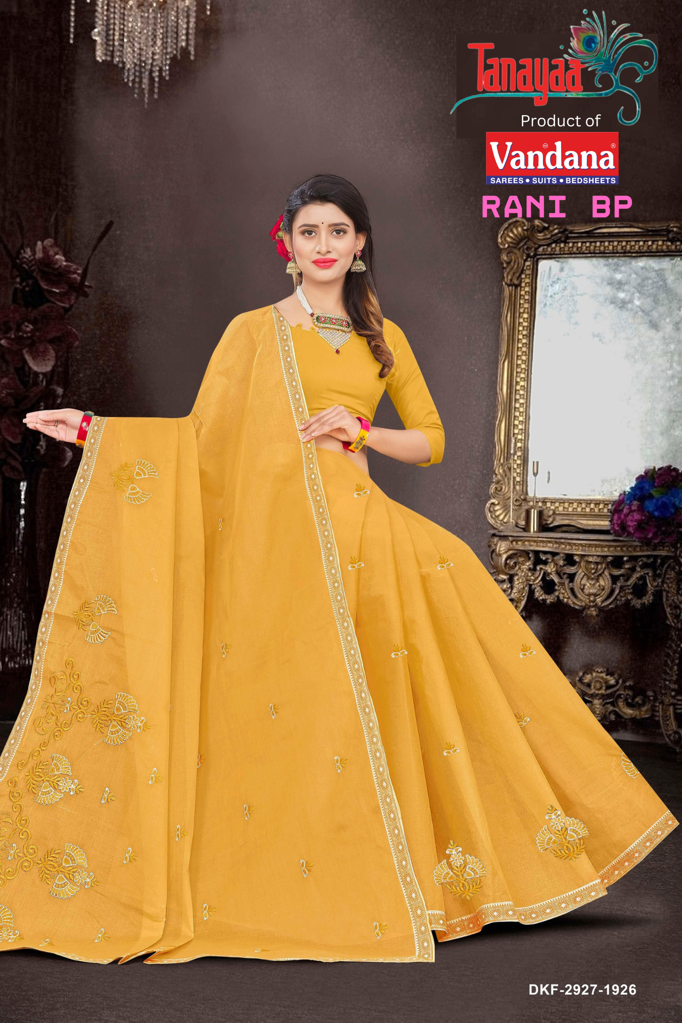 Rani BP