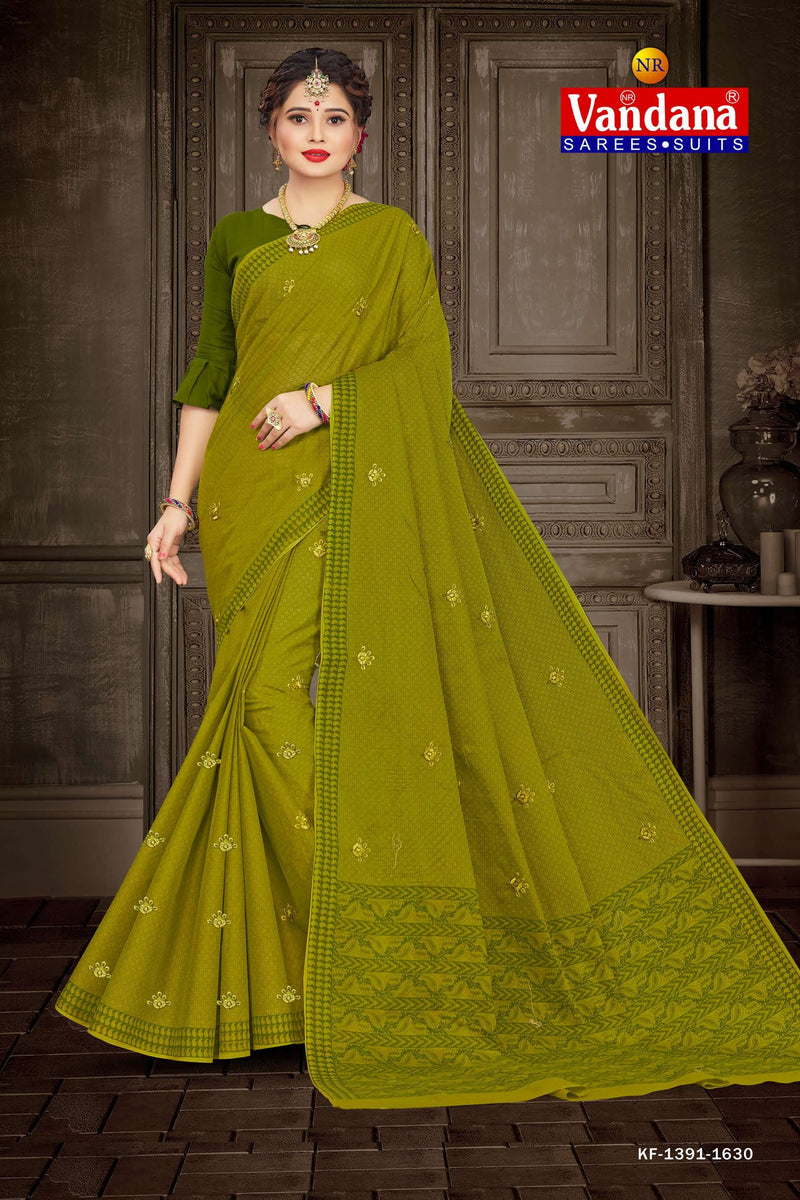 Garima