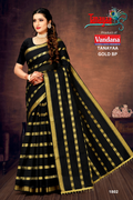 Tanaya Gold BP