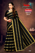 Tanaya Gold