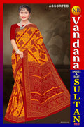 রাজা বাবু