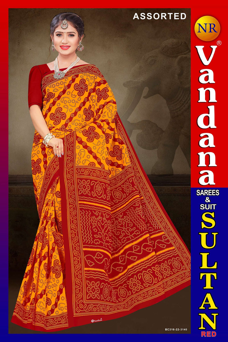 রাজা বাবু