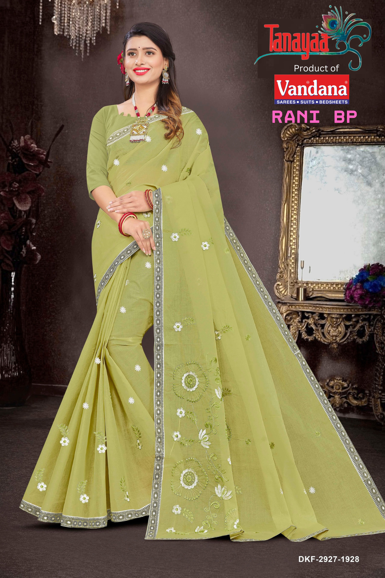 Rani BP