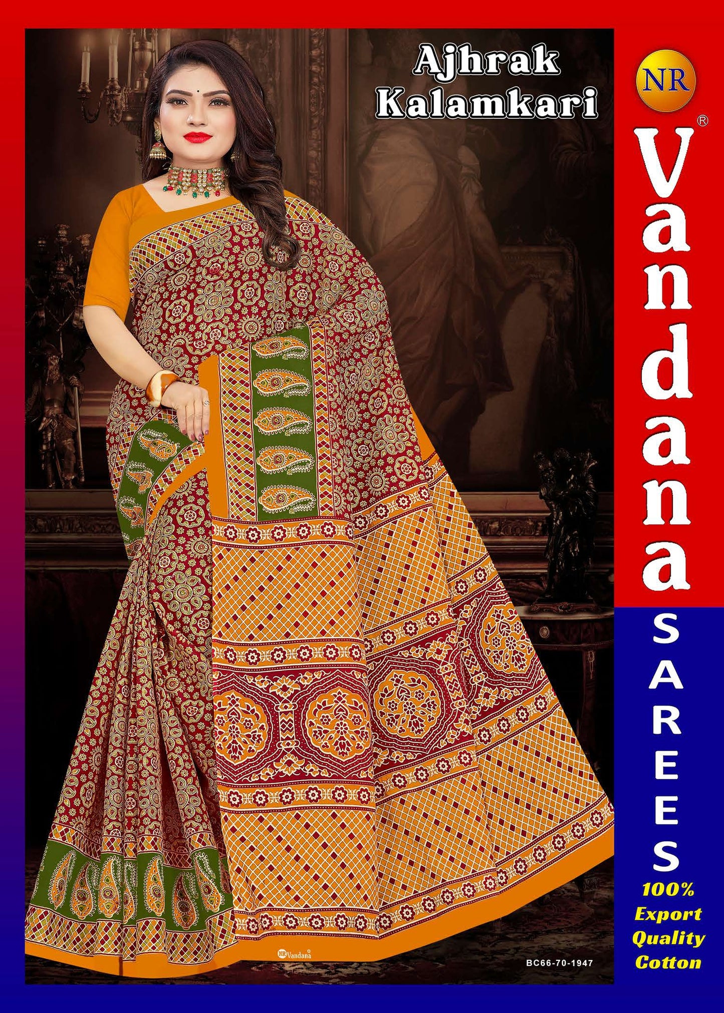 Ajhrak kalamkari