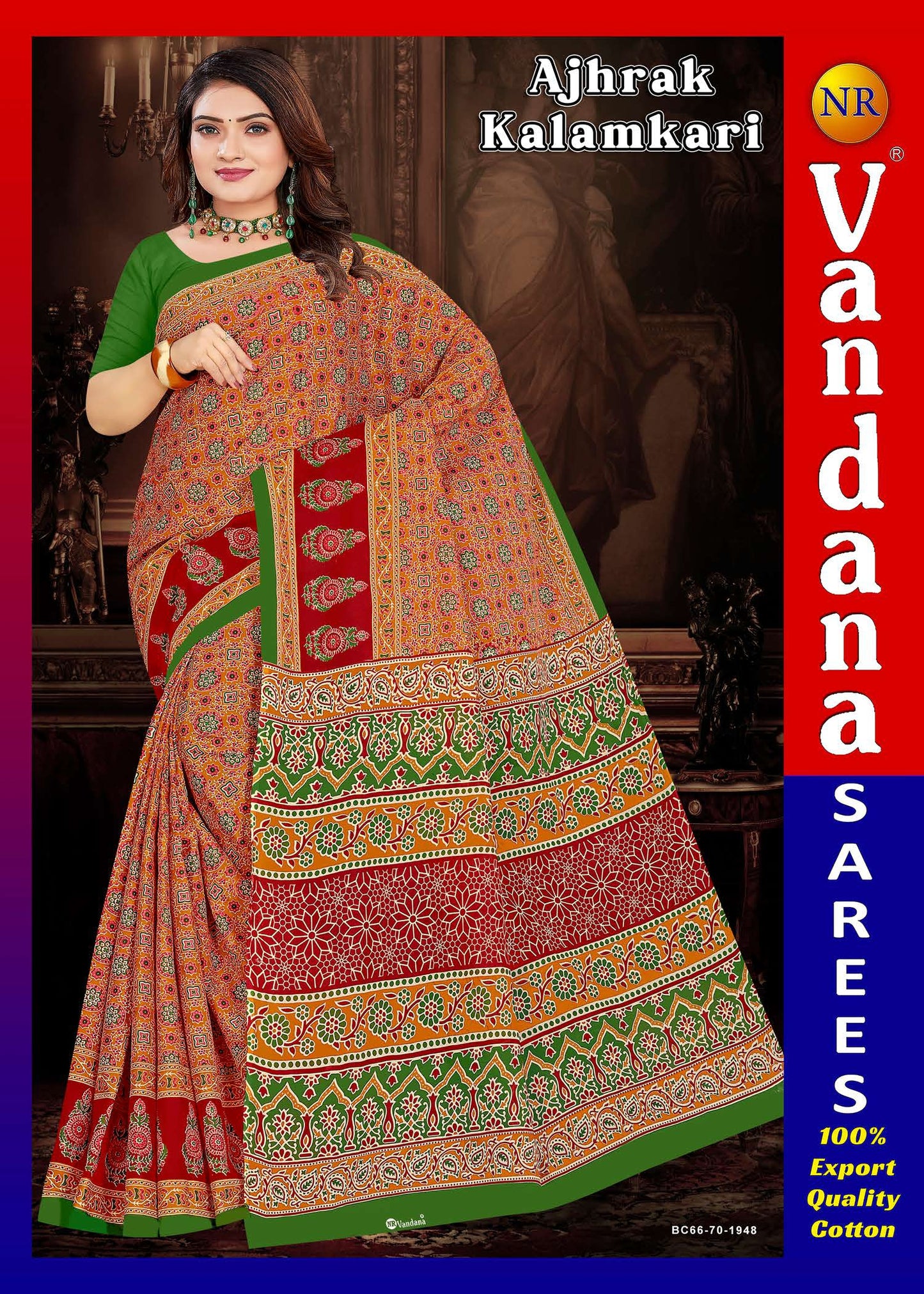 Ajhrak kalamkari