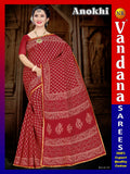 Anokhi