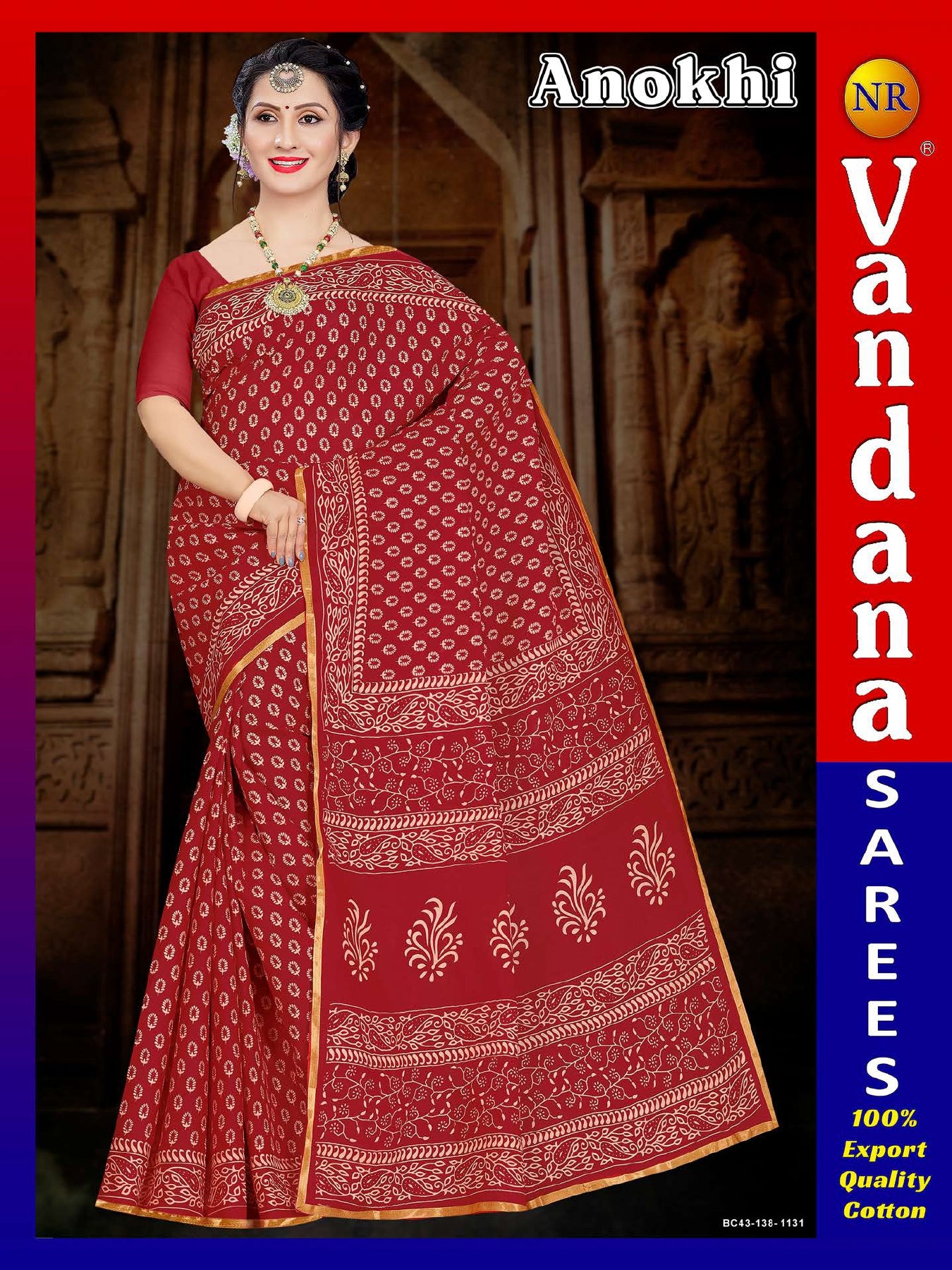 Anokhi
