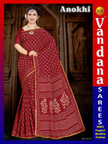 Anokhi
