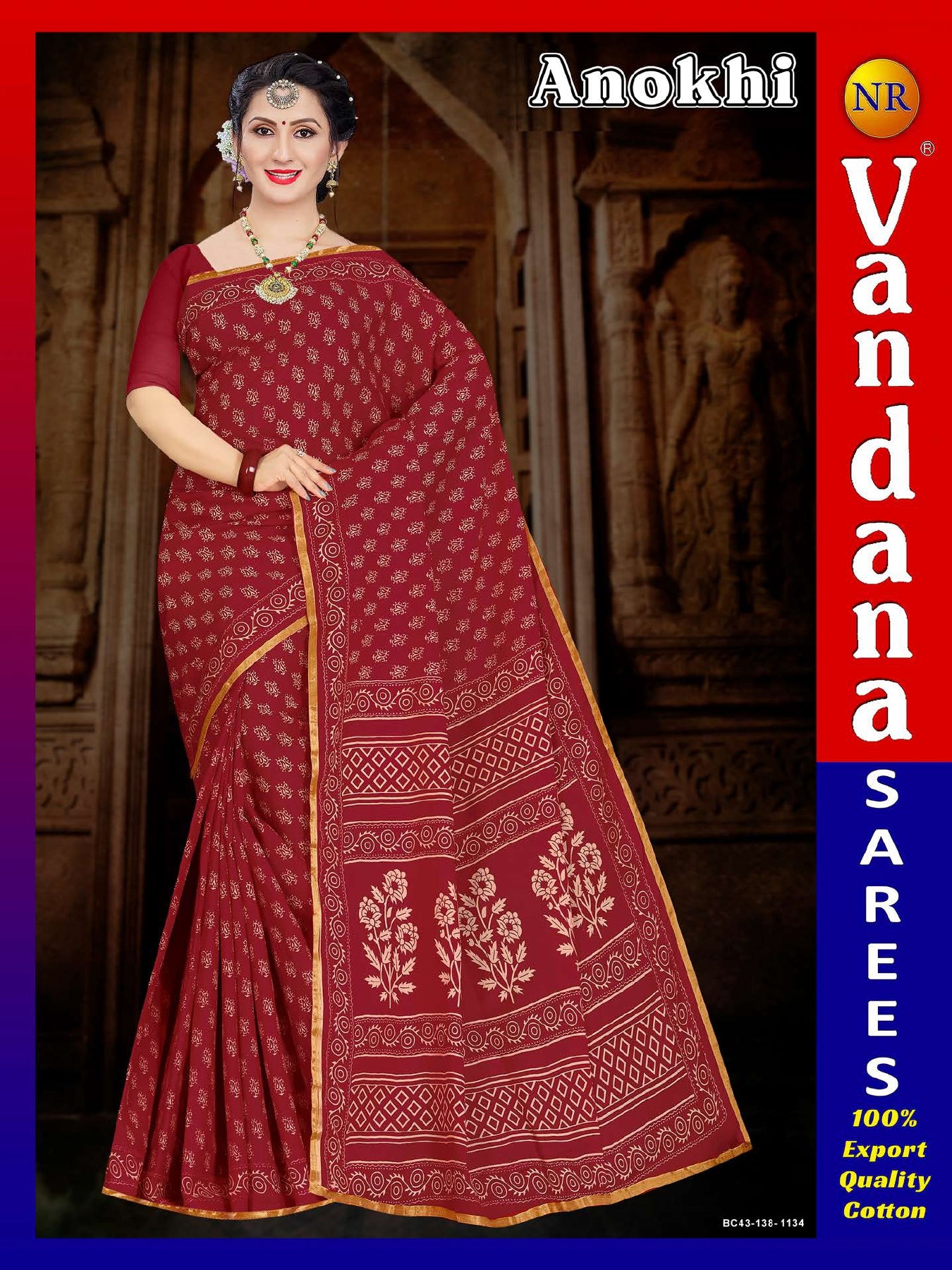Anokhi