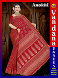 Anokhi