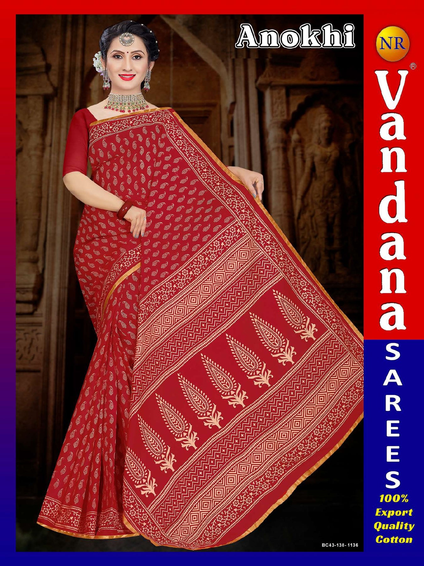 Anokhi