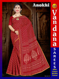 Anokhi