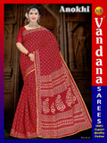 Anokhi