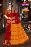 ANUPRIYA