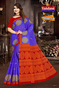 ANUPRIYA