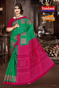 ANUPRIYA