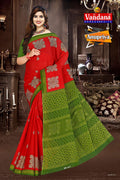 ANUPRIYA