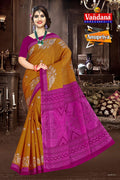 ANUPRIYA