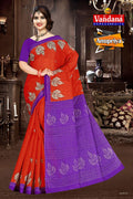 ANUPRIYA