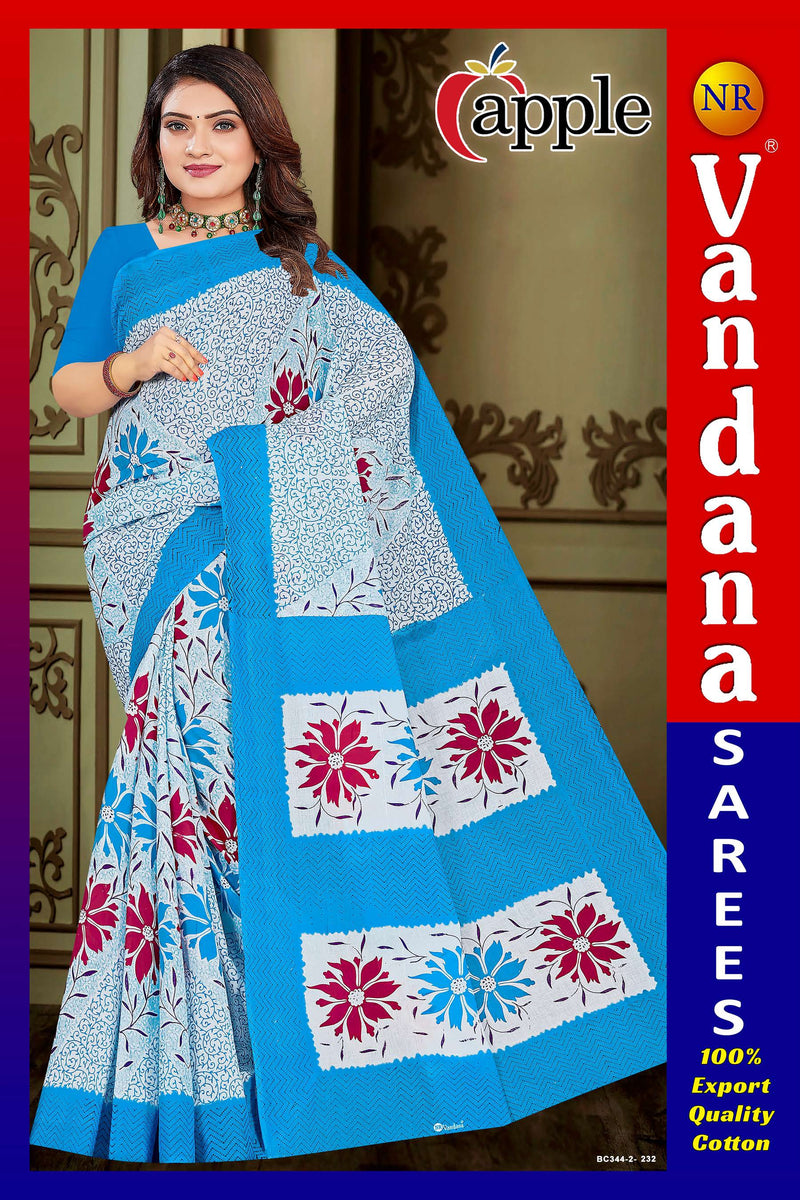 সুলতান