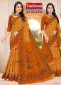 Akshara