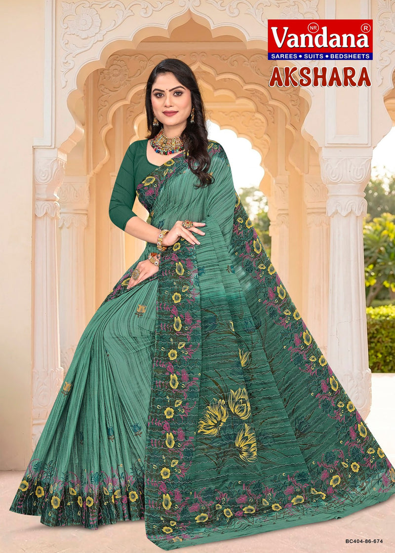 Akshara