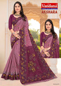 Akshara