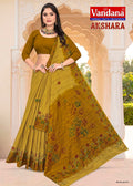 Akshara