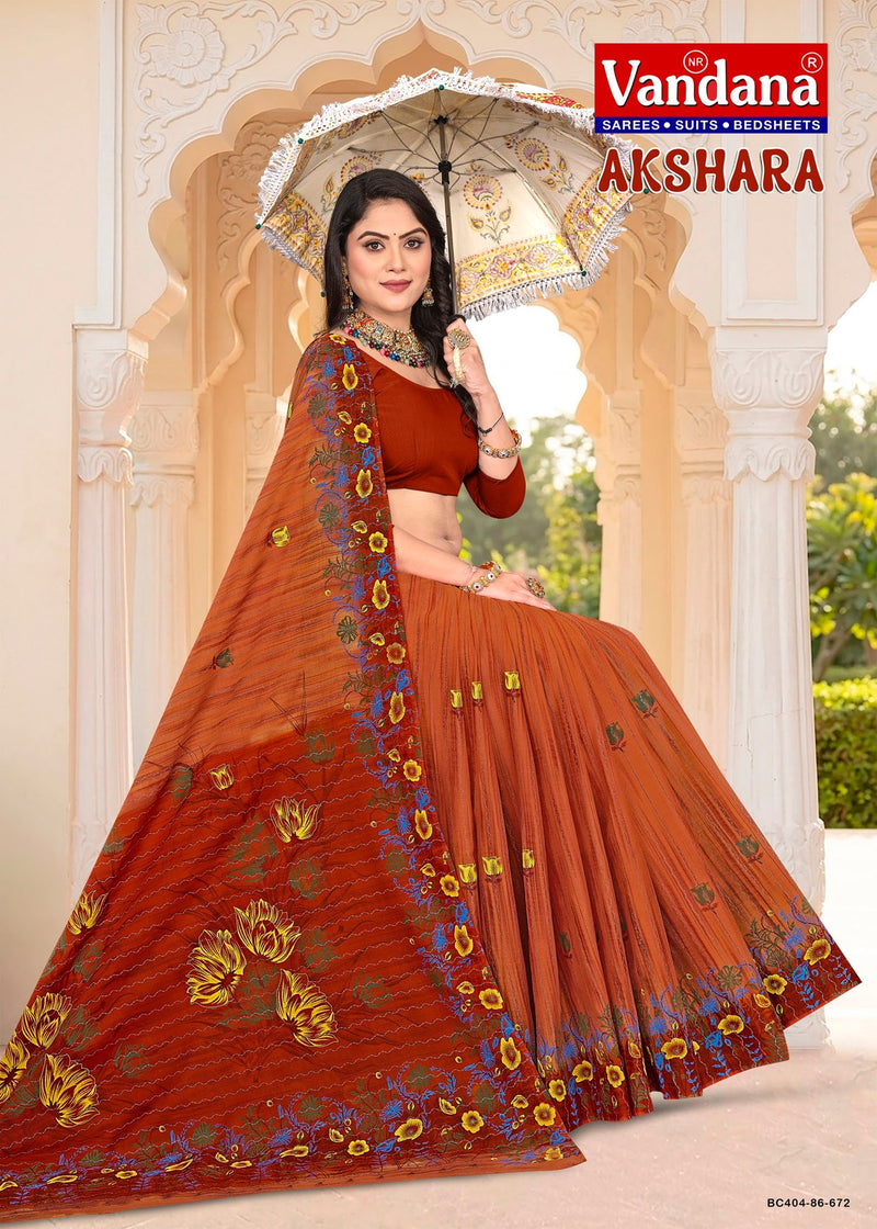 Akshara
