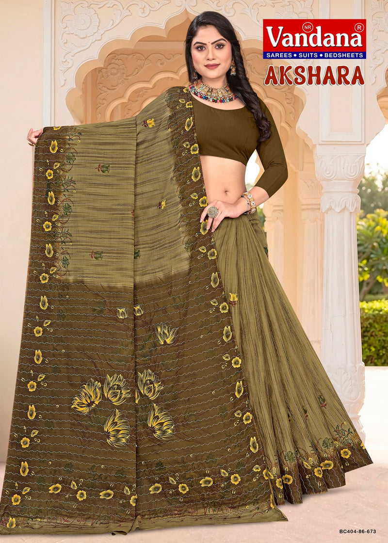 Akshara