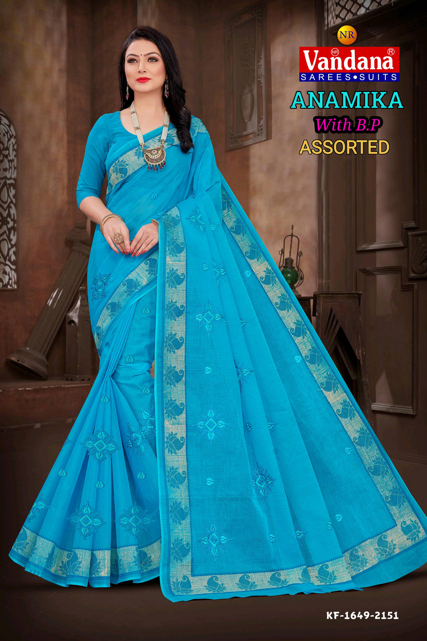 ANAMIKA BP
