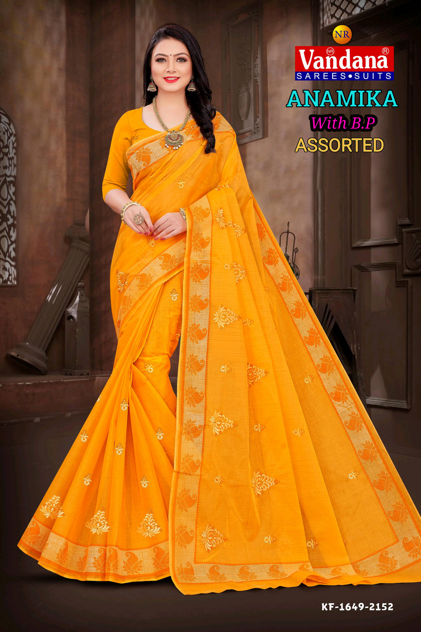 ANAMIKA BP