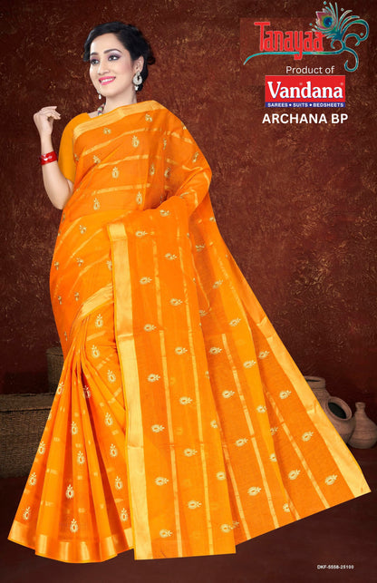 Archana BP