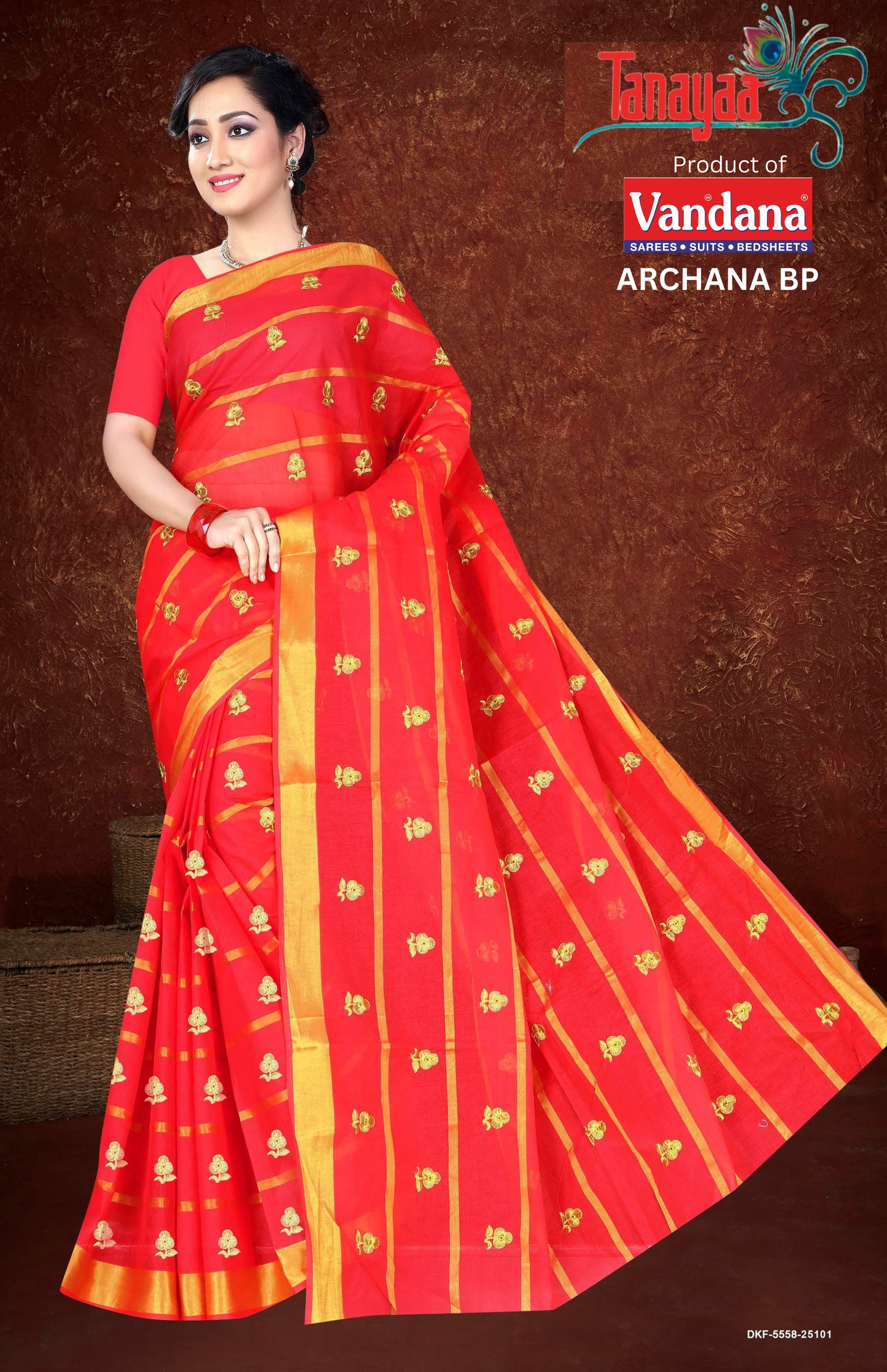 Archana BP