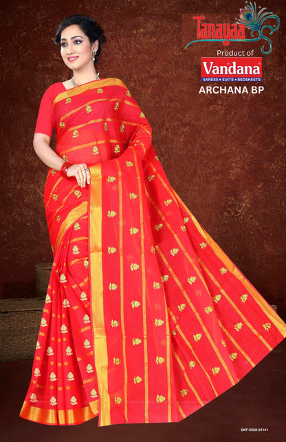 Archana BP