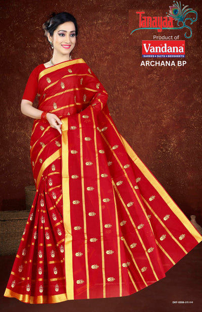 Archana BP