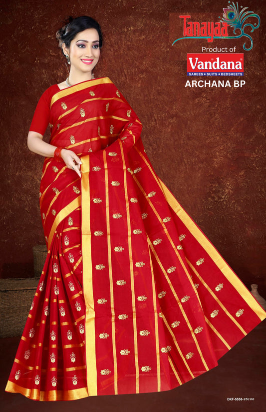Archana BP