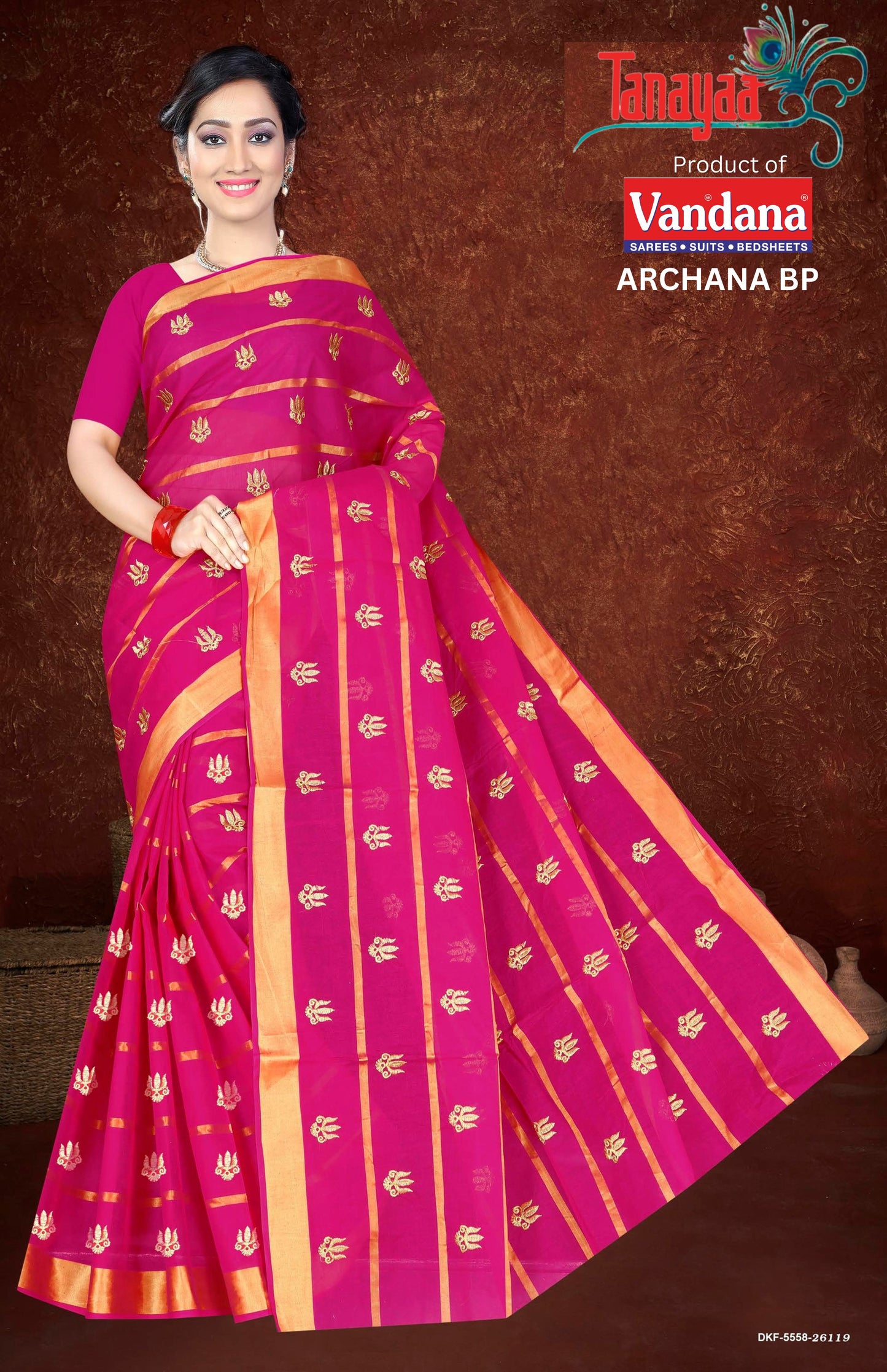 Archana BP
