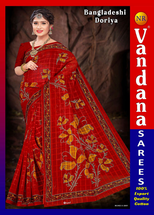 Bangladeshi Doriya